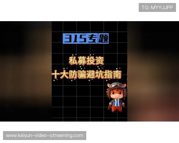 职业玩家怎么玩波胆控制风险品牌入口下载避坑防骗 职业玩家怎么玩波胆控制风险品牌入口下载避坑防骗