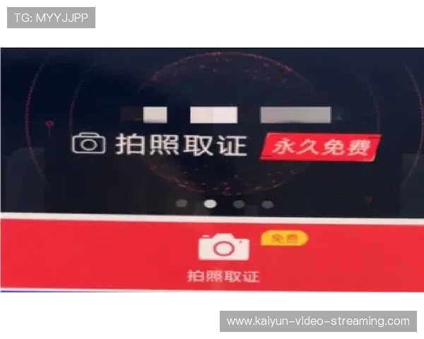 开云波胆中大奖真实性避坑指南极速提现防骗 开云波胆中大奖真实性避坑指南极速提现防骗