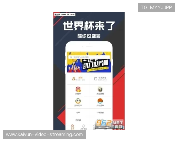 波胆奖金计算器避坑指南彩票数字高频玩法防骗