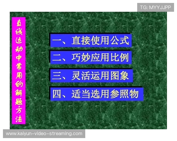 波胆平局怎么防避坑指南高频玩法防骗技巧