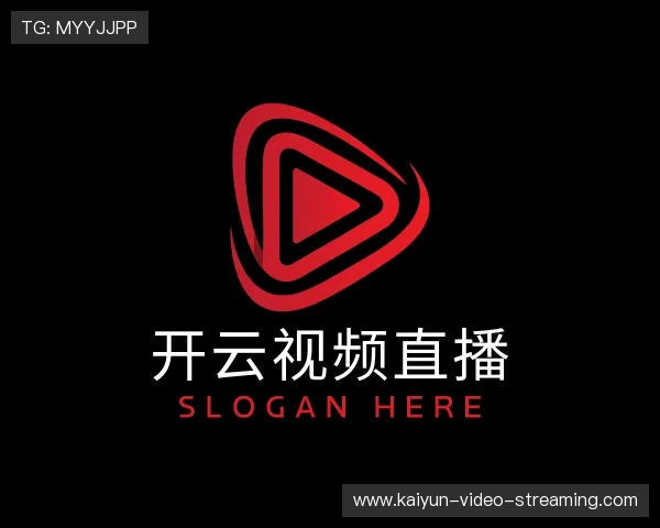 关于开云视频直播